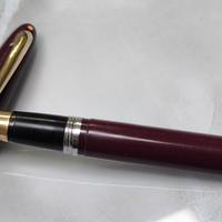 Sheaffer imperial bordeaux 