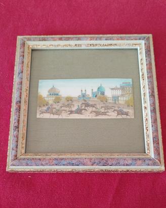 Miniatura persiana secolo XX in cornice mosaicata