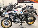 bmw-r-1250-gs-garanzia-ufficiale-bmw