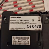 Panasonic cordless KX-TG8220JT