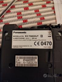 Panasonic cordless KX-TG8220JT