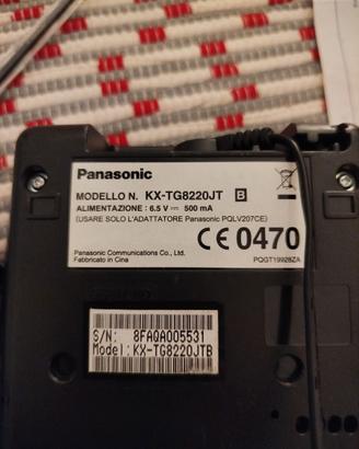 Panasonic cordless KX-TG8220JT