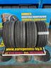 4-gomme-usate-linglong-215-45-18-93-w-estive