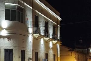 Residence - Mascali