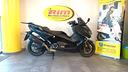 yamaha-t-max-530-dx
