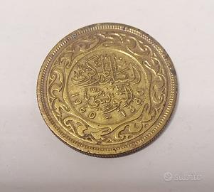 Moneta Tunisia 100 Millimes 1960 