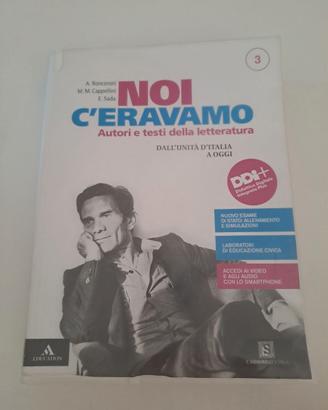 Libro di italiano