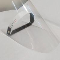 visiera protettiva (VP20)