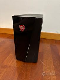 ENTRY LEVEL GAMING PC MSI