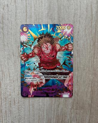 Monkey D.Luffy SP (EB02-061 SEC) Near mint jap