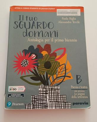 Il tuo sguardo domani-biennio isbn   9788839535320