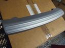 990e0-79j99-000-paracoppa-anteriore-suzuki-sx4