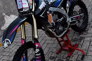 Yamaha YZF 450