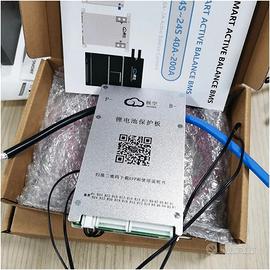JK-BD4A17S4P - JKBMS JIKONG - Bitanciatore attivo
