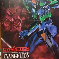 eva01 action figure 