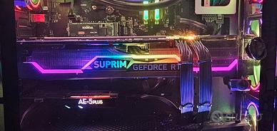 MSI GeForce RTX 3070 Ti SUPRIM X 8GB 