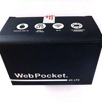 web poket 