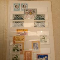 Lotto di francobolli nuovi 