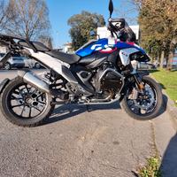 BMW R 1300 GS TROPHY