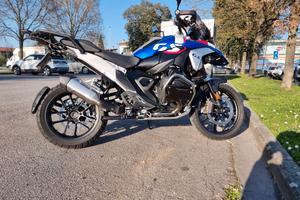 BMW R 1300 GS TROPHY