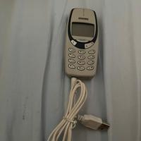 Cellulare nokia