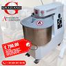 impastatrice-spirale-25-kg-a-2-velocita-steno