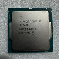 Processore INTEL CORE i5-6400