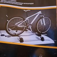 Barre tetto Mini + porta Bicicletta