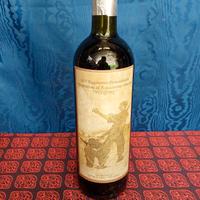 Bottiglia Da Collezione Paracadutisti Folgore