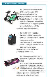 vengo Buggy kyosho  inferno mp10e  