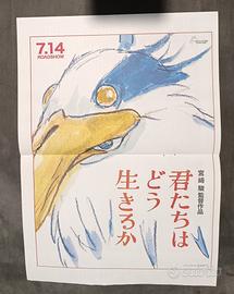 Poster Locandina "Il Ragazzo e l'Airone" (2023)