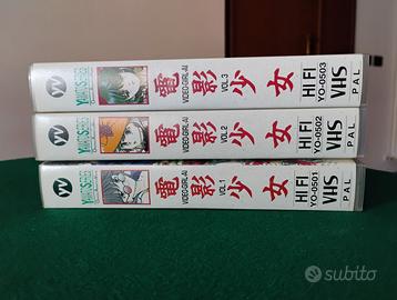Video Girl Ai (VHS) 1-3 - Yamato Masakazu Katsura