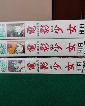 Video Girl Ai (VHS) 1-3 - Yamato Masakazu Katsura