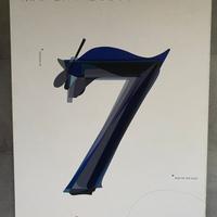 BTS - Map Of The Soul 7