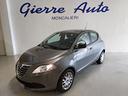 lancia-ypsilon-1-3-mjt-16v-95-cv-5-porte-s-s-