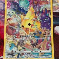Pikachu gg160/159