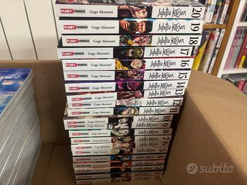 Jujutsu kaisen manga 1-23