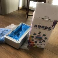 Dispenser copriscarpe