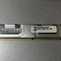 2GB DDR2 667MHz PC2-5300 ECC per SERVER