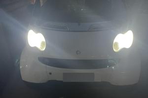 Smart passion