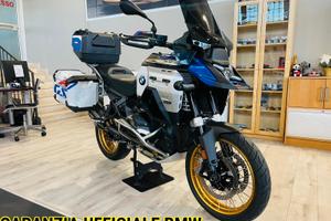 Bmw R 1300 GS ADVENTURE
