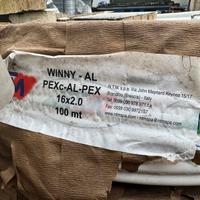 Tubo acqua multistrato nudo PEXc/AL/PEX