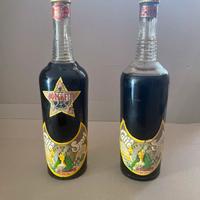 Bottiglie borghetti vintage