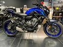 yamaha-mt-07-690-abs-my23