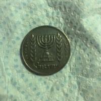 moneta Ebraica