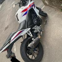 Honda CBR 500 R ABS (2012-16)