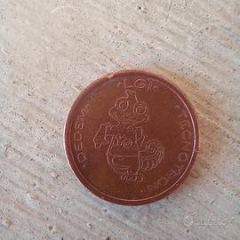 Gettone Kiddie Rides