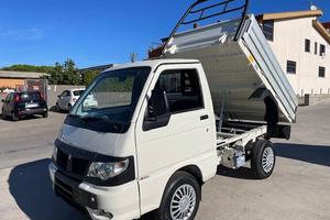 Piaggio Porter 1.3 Cassonato Rib. lega Std (1,7t)