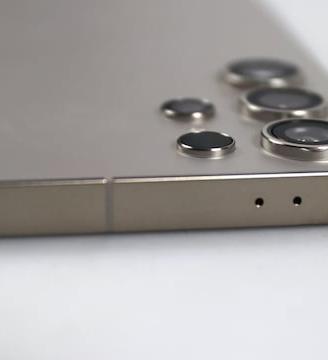 Samsung Galaxy S24 Ultra 512 GB