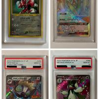 Collezione carte Pokemon PSA 10 jap